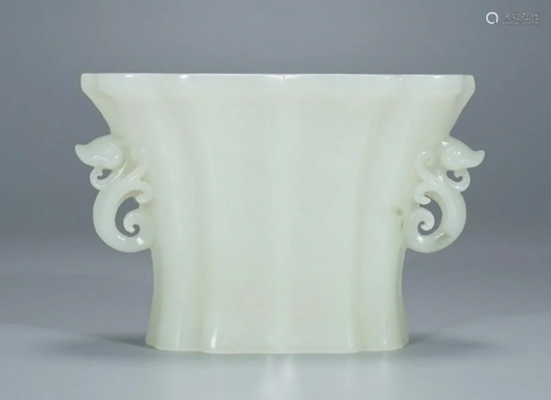 HETIAN JADE CARVED VASE