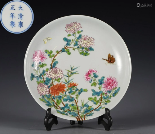 YONGZHENG MARK FAMILLE ROSE GLAZE DISH