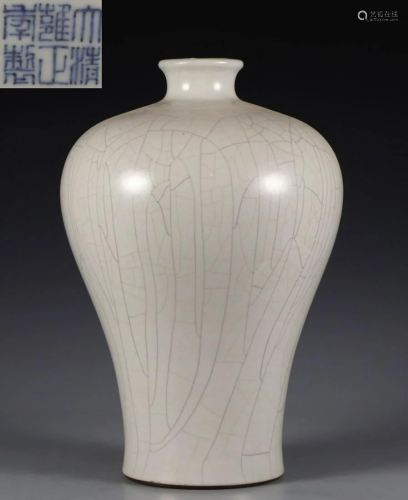 YONGZHENG MARK GEYOU GLAZE VASE