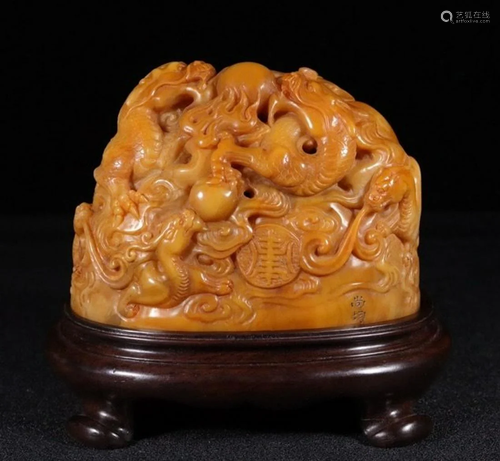 TIANHUANG STONE CARVED DRAGON CENSER