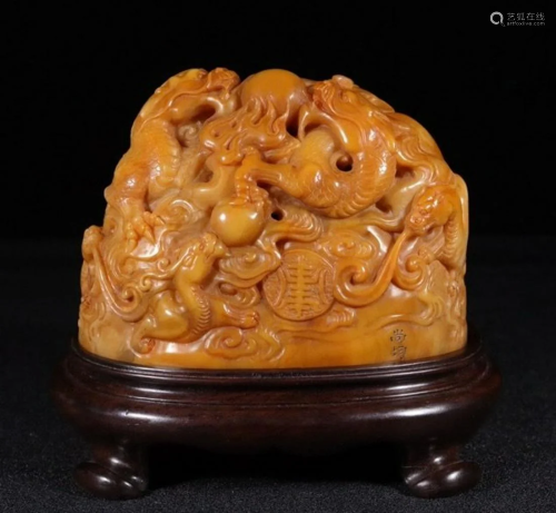TIANHUANG STONE CARVED DRAGON CENSER