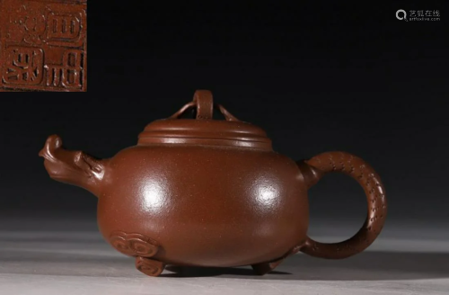 ZOSHA CARVED TEAPOT WITH DRAGON PATTERN
