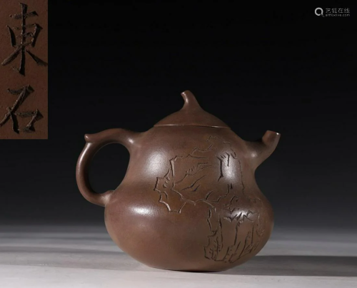 ZISHA CARVED TEAPOT