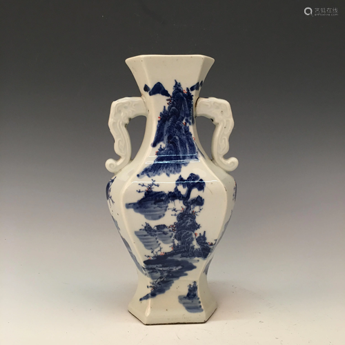 Chinese Blue-White 'Landscape' Vase