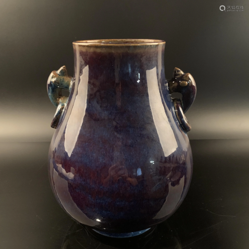 Chinese Flambe Glazed Porcelain Vase