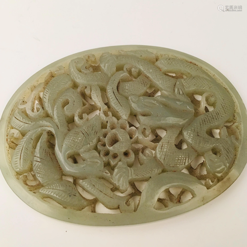 Chinese Jade Pendant Openwork