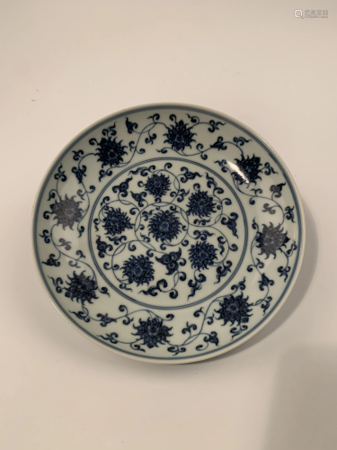 Chinese Ming Blue and White Dish Xuande Mark