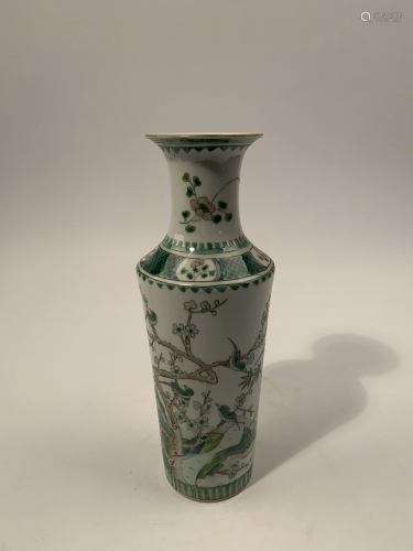 Chinese Famille Rose Birdos Vase