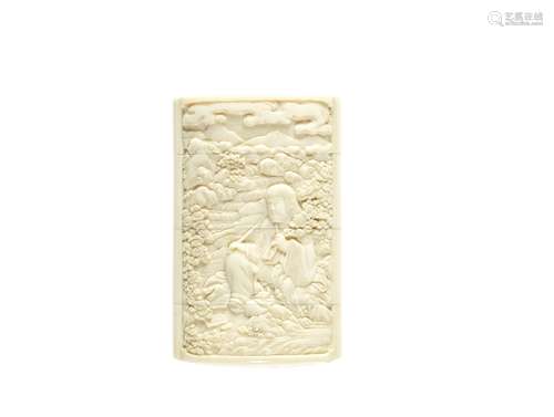 An ivory three-case inro By Adachi Masanobu (born 1838), 19t...