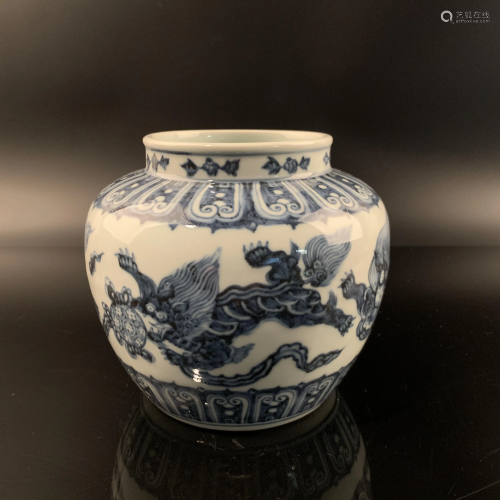 Chinese Blue and White Jar