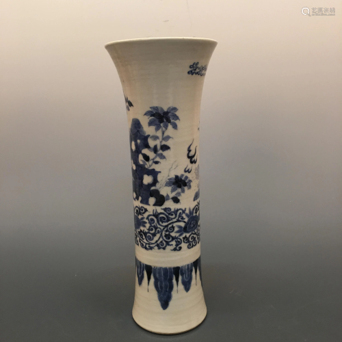 Chinese Blue &White Vase