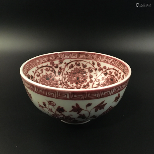 Chinese Copper Red Glazed Bowl