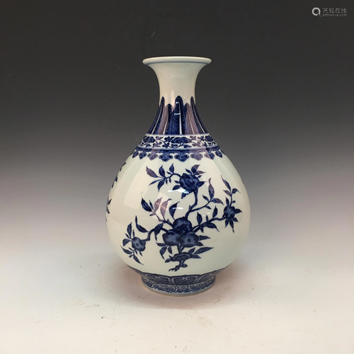 Chinese Blue-White Vase, Yongzheng Mark