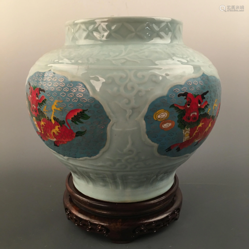 Chinese Celadon Glazed Enamel Jar