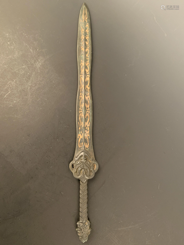 Chinese Gite Brouze Dragon Sword