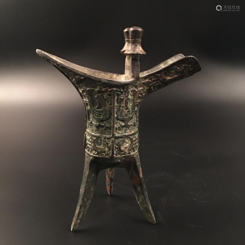 Chinese Han Bronze Wine Cup