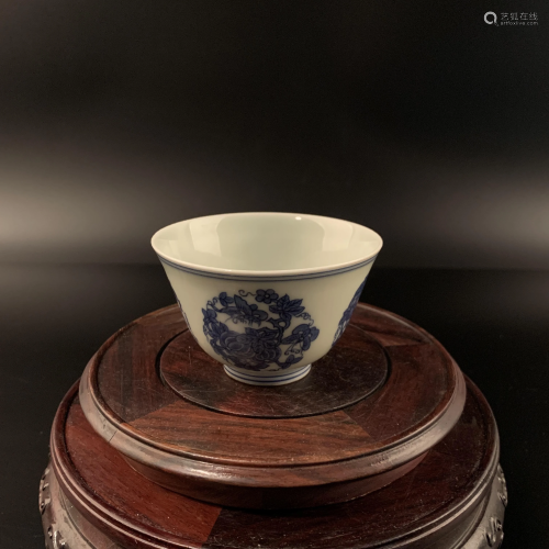 Chinese Blue and White Wine Cup