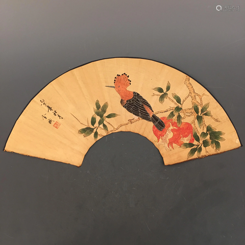 Chinese Fan Shape, Jin Cheng Signature