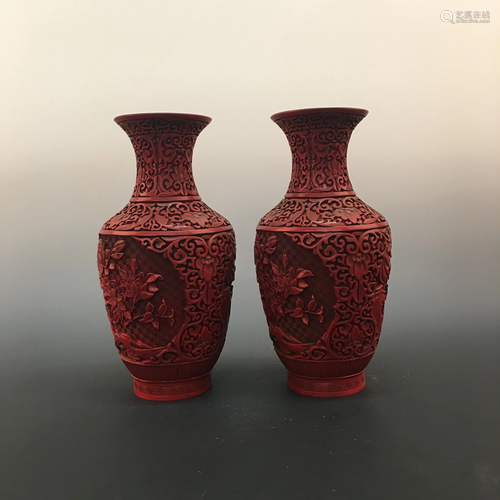 pair Chinese Carved Lacquer Vases with Qinglong Mark