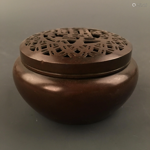 Chinese Openwork Cover Incense Burner