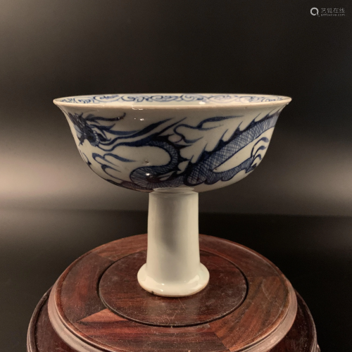 Chinese Blue and White Dragon Cup