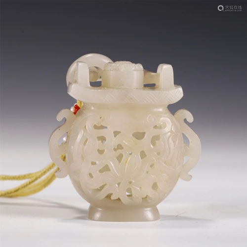 A CHINESE JADE CARVED PORTABLE INCENSE CAGE