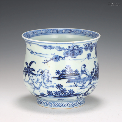 A CHINESE BLUE AND WHITE BELL-SHAPED PORCELAIN BOWL