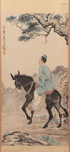 A CHINESE PAINTING OF FIGURE