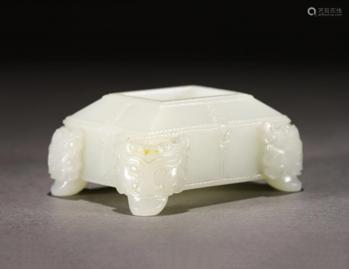 A CHINESE JADE CARVED RECTANGULAR INCENSE BURNER