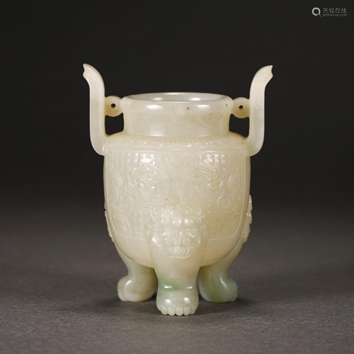 A CHINESE JADE CARVED TRIPOD CENSER WITH DOUBLE HAN…