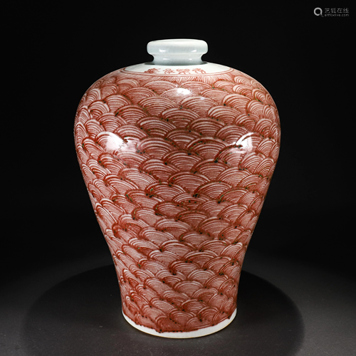 A CHINESE UNDERGLAZE RED CLOUDS PORCELAIN VASE