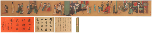 A CHINESE SCROLL PAINTING DEPICTING A BANQUET