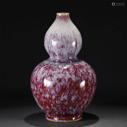 A CHINESE FLAMBE GLAZED PORCELAIN DOUBLE-GOURDS VASE