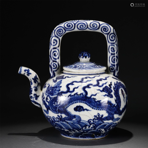 A CHINESE BLUE AND WHITE DRAGON-PHOENIX PORCELAIN POT