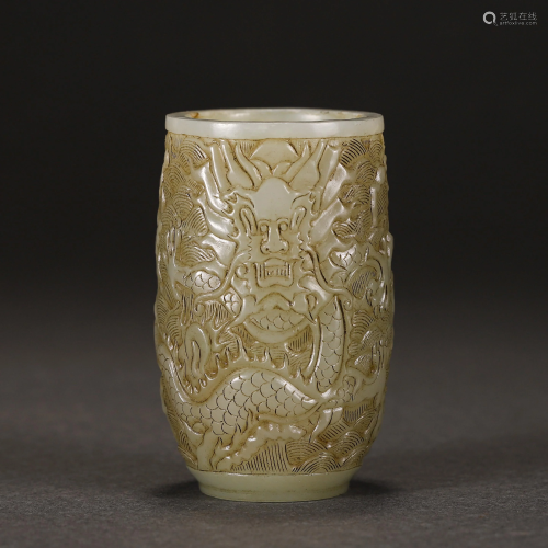 A CHINESE JADE CARVED DRAGON VASE