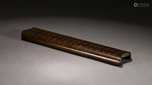 A CHINESE INSCRIBED HARDWOOD BRUSH REST