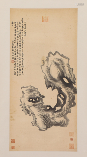 A CHINESE PAINTING OF ROCK WITH INSCRIPTIONS