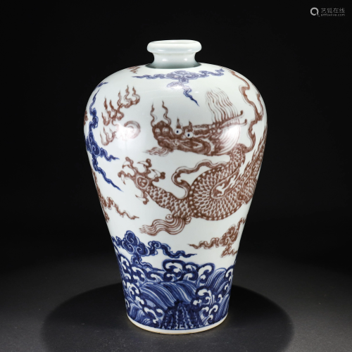 A CHINESE BLUE AND WHITE UNDERGLAZE RED DRAGON VASE