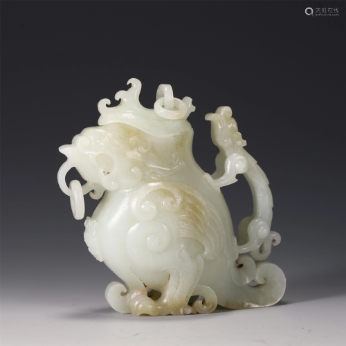 A CHINESE JADE CARVED BEAST SHAPE CUP AND COVER