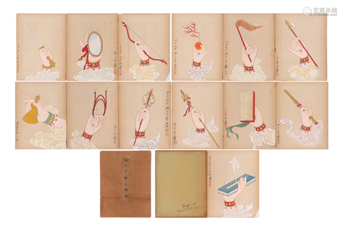 A CHINESE PAINTING ALBUM OF BUDDHA HANDS