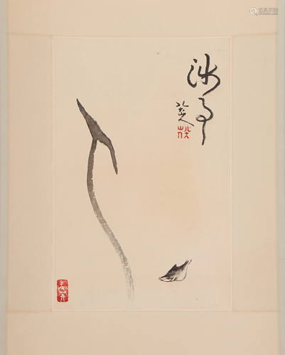 A CHINESE PAINTING OF FISH AND WATER PLANT