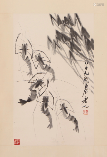 A CHINESE PAINTING OF SHRIMP