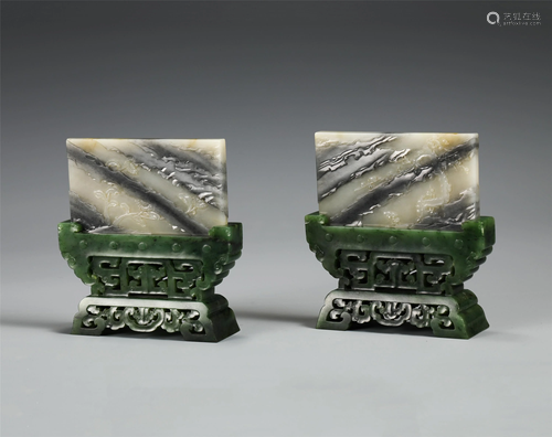 A PAIR OF CHINESE JADE INLAID JASPER TABLE SCREENS