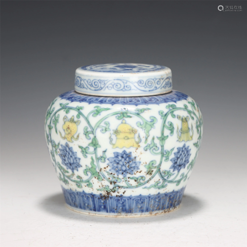A CHINESE DOU-CAI BABAO PORCELAIN JAR AND COVER