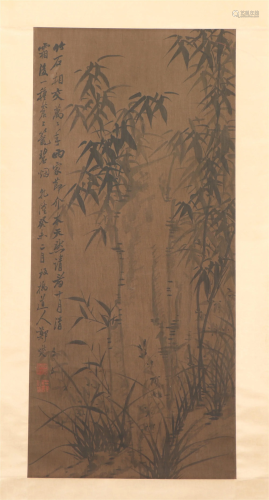 A CHINESE PAINTING OF BAMBOO, ROCK AND ORCHID