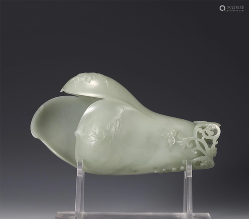 A CHINESE JADE CARVED FLOWER-BIRD DECORATION