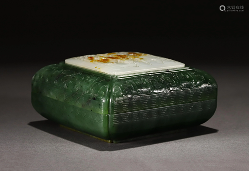 A CHINESE JADE INLAID JASPER BOX AND COVER