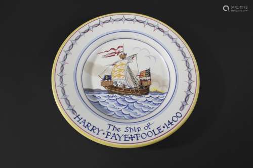 POOLE POTTERY DISH - SHIP OF HARRY PAYE, 1955 a hand painted...