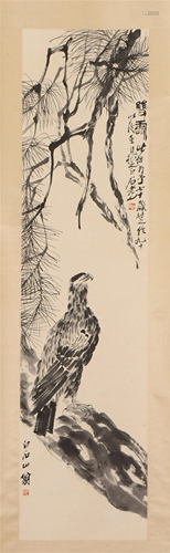 A CHINESE PAINTING OF PINE TREE AND EAGLE