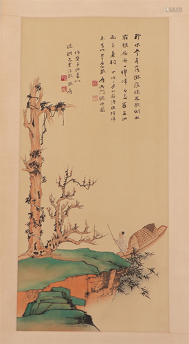 A CHINESE PAINTING OF LANDSCAPE AND FIGURE